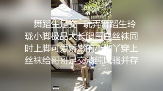 情色主播 纯欲小白兔