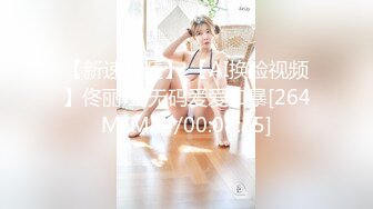 圣诞节快乐！我不知道圣诞节送你什么好，不如我帮你射精吧 - Pornhub.com