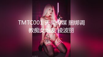 OF mspuiyi 香港电竞女神『Ms.Pui』付费私拍流出 做爱+紫薇+深喉