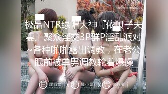 [MP4/ 1.04G]&nbsp;&nbsp; 9分颜值金发冷艳女神高价高端外围美妞，花臂纹身里面吊带装，坐在身上舌吻调情，美女很配合