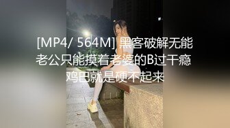 情色主播 潮吹女王