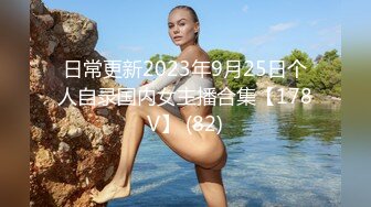 2022最新美女如云??超精品泄密上海周琳娜等13位美女图影泄密流出