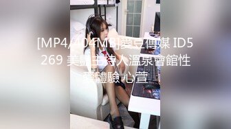 [MP4]STP29131 【国产AV首发爆乳女神】国产新星『巨象娱乐』SSN-03《巨象探花援交实录》操爽一炮浴室再干一炮 VIP0600