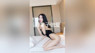 高端泄密流出❤️反差婊极品颜值女神姜瑜沦为了富二代男友的玩物人前女神私下小贱狗跪舔屁眼