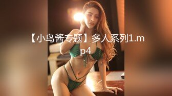 托尼与43熟女再次偷4