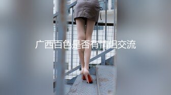 ✿91制片厂✿ KCM112 淫荡女警为钱挑战出演色播 白葵司