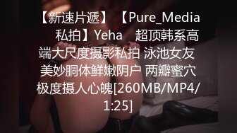 [MP4/ 1.79G] 足浴会所双飞极品女技师梅开三度&nbsp;&nbsp;一边插穴还被另一个舔乳头