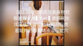 【风情万种❤️女神流出】“宝贝别射在里面 要是怀孕了只能和老公离婚改嫁给你了”给老公戴绿帽子的极品人妻 操的快哭了