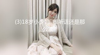 【新片速遞】 麻豆传媒 兔子先生监制 TZ093-AV1淫女好呻吟【水印】[855MB/MP4/23:43]