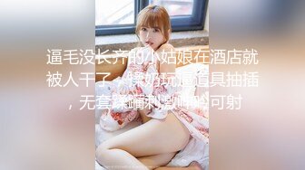 SP站~极品瑜伽女神【1ove_me_again】清纯校花型~展示美体~天价道具自慰喷水【20V】  (10)