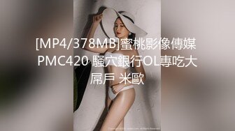 胖小伙和自己漂亮的制服女友露脸无套啪啪，姿势很多，相互69舔逼最后内射