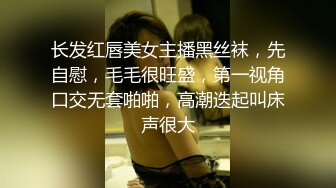 约操36岁性感少妇