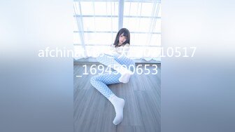 老板真会玩和小姐宾馆开房穿著制服玩