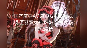 【新片速遞】&nbsp;&nbsp; ⚡NTR绿帽淫妻大神【是小肥羊呀】超极品小母狗多人运动，淫乱不堪！轮流爆操！把小娇妻调教成小母狗，全程高能 1[1.19G/MP4/05:55]