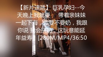 [MP4/ 611M] 年轻美女实习生被上司抓到工作上的纰漏带到KTV强行啪啪啪