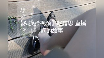 穿白丝