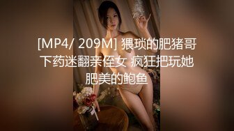 [MP4/ 1.06G] 专约老阿姨，35岁极品良家兼职，两炮过后瘫软沙发，小憩二十分钟，无套插入激情再燃