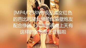 【11月新品福利】眼镜反差婊，推特天然巨乳女神【小鲅鱼】最新定制，道具紫薇、甩奶裸舞、身材无敌 (2)