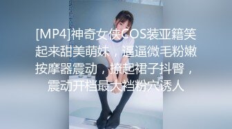 [MP4]STP28714 三点全开《最靓小鱼仙》极品超人气极品名穴嫩模-雅捷 VIP0600