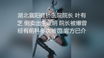 《最新流出秘顶级绿帽》推特高颜模特身材气质网红女神【小小肥羊】，绿帽老公开发娇妻勾引前男友卖淫3P蜂腰蜜桃臀 (8)