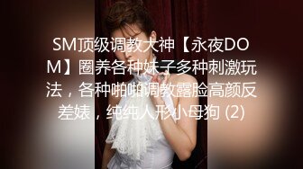 麻豆传媒最新企划推荐-女优擂台摔跤狂热EP2 『猛操』征服刺激沦陷 再猛的女人也是男人胯下猎物 AV篇