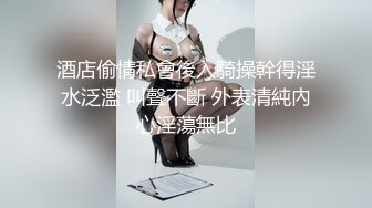 身材极品少妇