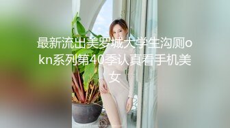 超级巨无霸-  风韵少妇、配上这顶级诱惑的喷血巨乳，真的好想把鸡巴插到她的胸里 乳交！