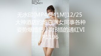 STP22723 上门快餐操妹子，穿上情趣学生制服，蹲着深喉口交活不错，骑乘扭动小腰娇喘呻吟