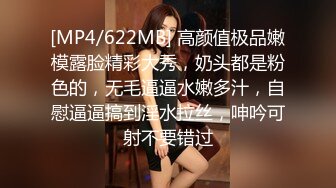 [MP4/ 188M] 漂亮小母狗 我是主人的小母狗 啊啊 到底了 主人快点射 假鸡吧插出白浆 再扛着白长靴无套输出 内射