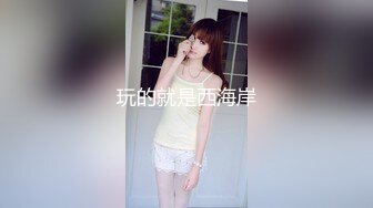 说服日本女性朋友下海拍摄