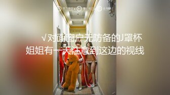 与女友在如家纯爱