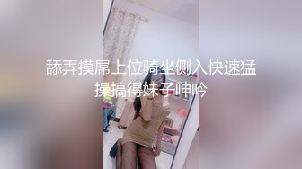 自录无水印 【会所技师】P5 丰满熟妇黑丝足交打飞机后入打炮6月12-30【17V】 (9)