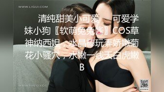 极品女神！【两条鱼儿】户外美腿丝足~冰棍猛插~超级过瘾 (5)