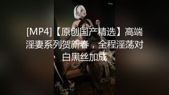 TM0153.丽萨.监禁少女.嫩穴体操服少女性奴调教养成.天美传媒