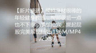 【网曝热门事件❤️双飞女神】深圳牛逼大佬以约模特拍摄为由开出高价将极品双飞美女拿下性爱私拍流出 浴室玻璃后入挨个操