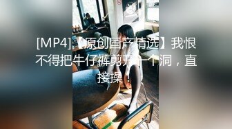 [HD/1.0G] 2024-09-29 大像传媒DA-50首發歐美感超重的分舌女