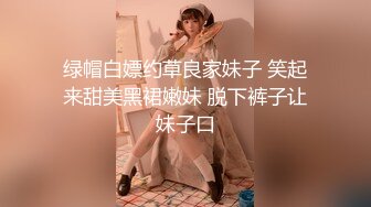 巨乳小萝莉 抖奶裸舞【糖儿小迷迷】高价收费尺度大开 全裸抠逼特写 去重合集【55v】 (32)