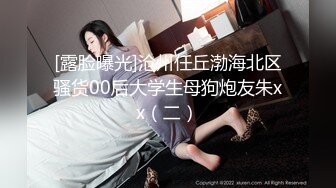 【新速片遞】 【AI明星换脸】 AI-陈钰琪，FC2无码换脸，高清画质，被摄影师插到喷水！[784.39M/MP4/00:21:19]