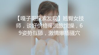 科技楼蹲守背带裙披肩发少妇嫩唇肥逼擦逼纸要好好闻一闻