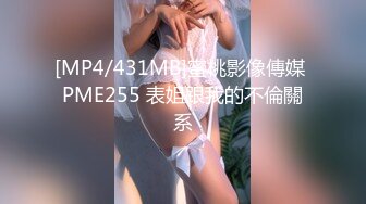 广东内裤哥巨作-S级制服高跟_淫荡巨乳美少妇_大战香艳骚女三十六回合