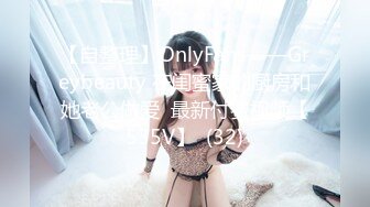 (麻豆傳媒)(mpg-033)(20230104)人妻出軌通話中挨操-梁芸菲