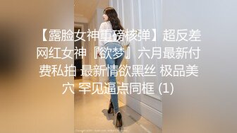 参加婚礼认识的美女