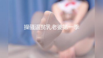 丰乳肥臀的姐姐&nbsp; 早上趁爸妈在家 悄悄潜入姐姐房间干她