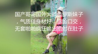 ED mosaic台北小美女捷咪一个人自慰不够爽 想找一个男人来解馋，结果来了一双