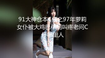 最新座盗市便所上下左右刁钻角度拍摄美女如云，大白臀嫩B恨不得直接怼进去（4）