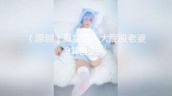 【绅士福利❤️女神】落落Raku✿ 极品户外私拍城市女孩 狗链女宠尽露三点 美乳嫩穴尽情释放 领取你的专属女孩