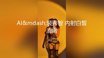 [MP4/ 323M] 熟女阿姨 快插逼里真的很痒啊 好舒服啊 啊啊大鸡吧插逼逼里 真的有这么爽吗