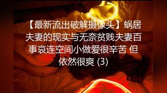 小明 正装play被强制捆绑虐玩 第一弹  (中,推荐) 