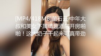 360系列-男帅女美的两对小情侣