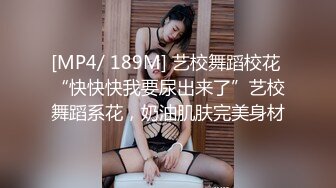 后入前女友5